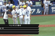 DeNA緊急事態　桑原が負傷退場　キャッチャーの山本がファーストへ　野手を使い切る