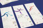 【悲報】東京五輪チケット、2回目抽選販売で50万枚も残ってしまう