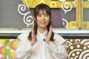 「秘密のケンミンSHOW極」見たら島崎遥香が積極的にトークしまくっててビックリした