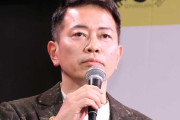【悲報】宮迫さん「それで俺はいつになったらテレビに出られる？圧力なんてないだろうに」