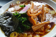 【1位は？】ラーメンがおいしいと思う「政令指定都市」ランキング！　第2位「新潟市」