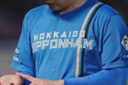 【日本ハム】加藤貴之　右手首に打球直撃の影響で“余力”残して70球降板　6回途中1失点　今季初勝利