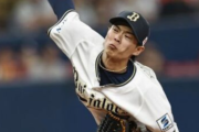 【FRIDAY】「今すぐ出たい」オリックス・山岡泰輔が「移籍熱望」…”オンカジ問題”の球団対応に不満タラタラ