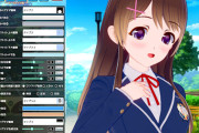 【画像】『コイカツ』ガチ勢のモデリング力、限界突破ｗｗｗ