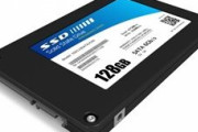 求ム） 120GB240GBのSSDの使い道