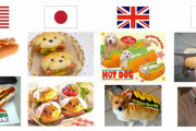 「日本のホットドッグは素晴らしいな」世界のホットドッグ事情を語るスレ