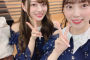【乃木坂46】梅澤美波、堀未央奈＆寺田蘭世と同じポーズで仲良しｗｗｗｗｗ