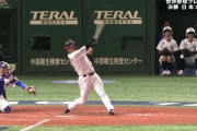浅村栄斗.360(25-9)0本6打点 出.448 長.480 OPS.928