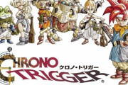 クロノトリガーについて語り合おう
