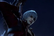 スマホ版デビルメイクライ『Devil May Cry: Peak of Combat』4月11日にリリース決定！！
