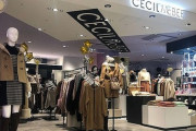 大手アパレルブランド「セシルマクビー」、コロナによる営業不振で店舗全店閉店。悲しいなあ
