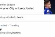 ◆悲報◆リバポFWオリギ、南野タキがゴールしたせいでイギリスのトレンドに(´・ω・｀)