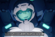 機動戦士ガンダム水星の魔女 第14話　感想スレ