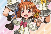 【画像】Aqours SHOOTERS!のCYaRon!イラストｗｗｗｗｗ【ラブライブ！サンシャイン!!】