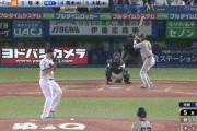 【GIF】巨人･坂本勇人、勝ち越し第6号3ランホームラン！ｷﾀｰｰｰｰ!!!!