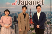 【悲報】草彅剛さん、テレビショッピングに出るぐらい落ちぶれる