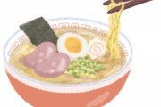 【衝撃】日本の三大ラーメンといえば『これ』ｗｗｗｗｗ