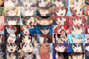 【画像】2026年夏アニメ一覧がこちら！みんなはどれ見る？