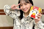 【日向坂46】ラジオ『日向坂46のほっとひといき！』影山優佳、おひさまの期待に応える！