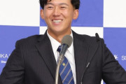 阪神　ドラフト１位の立石正広「すごい嬉しく思ってます」３球団競合→藤川監督引き当て笑み「いち野球ファンとしてお会いしたい」