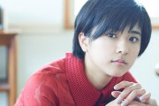 【画像】ボーイッシュ女の子の正解みたいなのを見つけたから見てくれ
