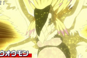 《デジモンアドベンチャー：》52話感想・画像 ホウオウモン美しかった
