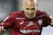 【速報】ヴィッセル神戸 イニエスタ選手 この夏で退団へ…
