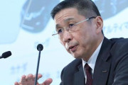 【速報】日産、またやらかす
