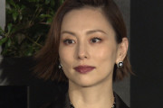 【悲報】大女優・米倉涼子（50）、このままヌルっと引退しそう･･･