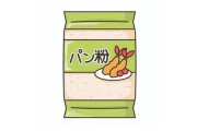 海外では「パン粉」は日本のものと認識されているらしい