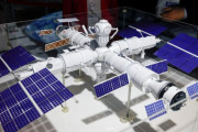ロシア、新宇宙ステーションの模型公開…単独で宇宙開発の公算！