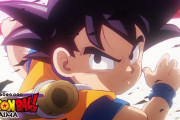 【悲報】ドラゴンボールDAIMA、深夜アニメだった