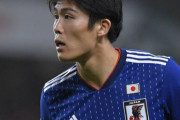 日本サッカー界の最高傑作、久保でも中村でもなく富安だった模様...