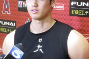 大谷翔平さんのガタイ、おかしなことになる