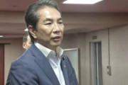 農水相「妻から怒られた…ウケると思って話盛りました…」記者「進退は？」農水相「？？進退？」