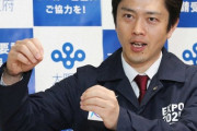 大阪・吉村知事「大阪で重症が多いのは早期に呼吸器を付けるから」←この発言に医学部教授ブチ切れ