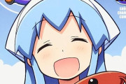 【朗報】イカ娘の作者、イカ娘を描くｗｗｗｗｗｗｗｗｗｗ