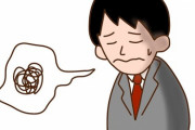 子供が生まれてから嫁が冷たすぎて毎日辛い。家事や育児はできる限りやっているつもりなんだが打つ手なしって感じで…