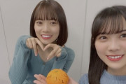 【日向坂46】愛萌さん、大好きな茉莉SRを監視中wwww【SHOWROOM】