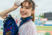 【朗報】女性声優さん、保育園でのエピソードをTwitterに投稿してバズる