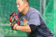 【新潮】元パ・リーグ球団監督「中田翔、中日は保険。本命はソフトバンク」