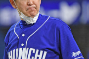 【悲報】中日OB「立浪監督は選手を大人扱いするな、ビシエド以外はバントさせろ」