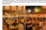 五輪中の居酒屋は「20時でも満席だった」　米紙記者も驚いた混雑ぶり…店内写真に波紋広がる