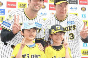 【阪神】加治屋蓮が好リリーフ２勝 「後ろにはいい投手がいるので…大胆に投げました」と笑顔