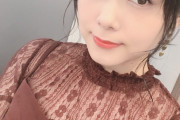【画像】声優・津田美波さんの最新画像ｗｗｗｗｗｗｗ