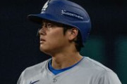 有識者「大谷フィーバーが凄まじい中で子どもたちが野球をやらない理由が分かりません」