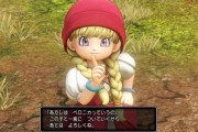 ワイ「ドラクエに声は要らない」キッズ「老害乙ｗｗｗ」DQ11Sのベロニカ「ﾒﾗｿﾞｰﾏ！（ｷﾝｷﾝ声）」