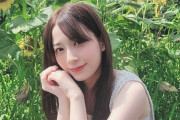 【AKB48】永野芹佳、佐々木優佳里、込山榛香←可愛いのになんで選抜入りできないの？