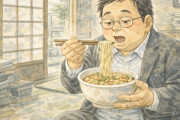 3玉99円のうどんを食って生きています ご飯は高くて食べられません