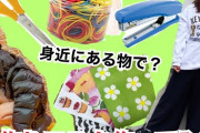 【拡散希望】昨年手作り振袖で成人式の在り方を巡って共感を呼んだHKTメンが今度はコロナ騒動に一石を投ずる！
